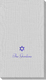 Little Star of David Moire Guest Towels Image 1 of 3
